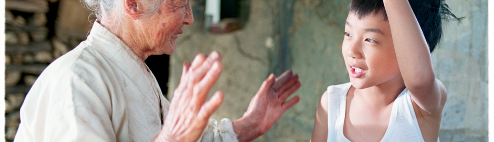 « Ecole et cinéma 92 : Jiburo »