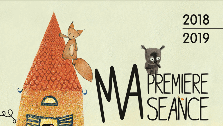 « Ma première séance » 2018-2019