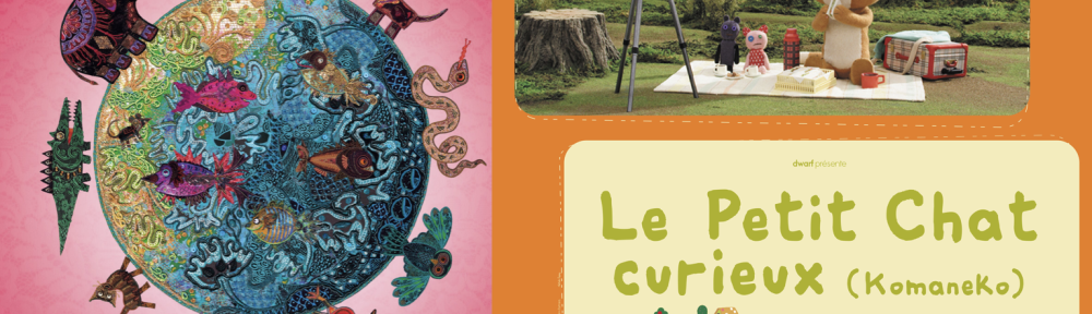 Stage « Ecole et Cinéma Maternelle 92 »