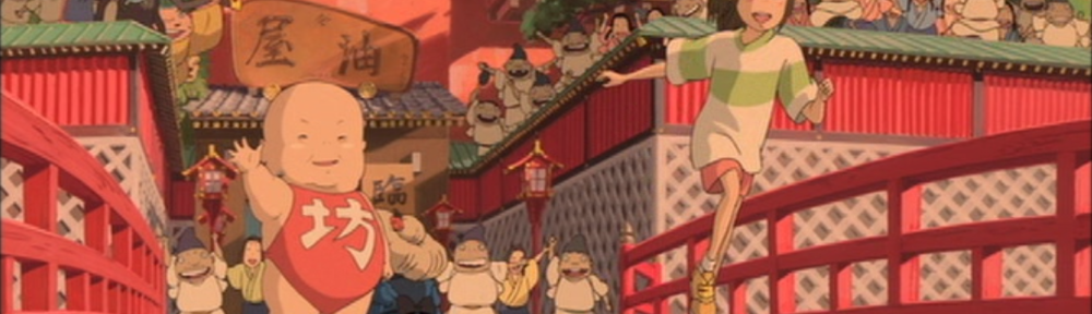 École et Cinéma 94, « Le voyage de Chihiro »