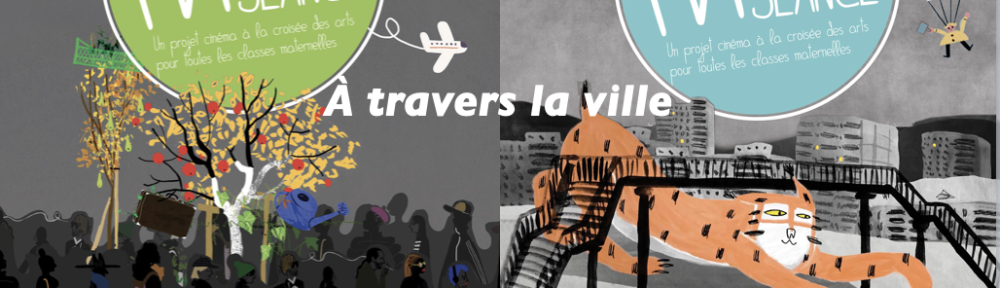 « Ma première séance » 2022-2023