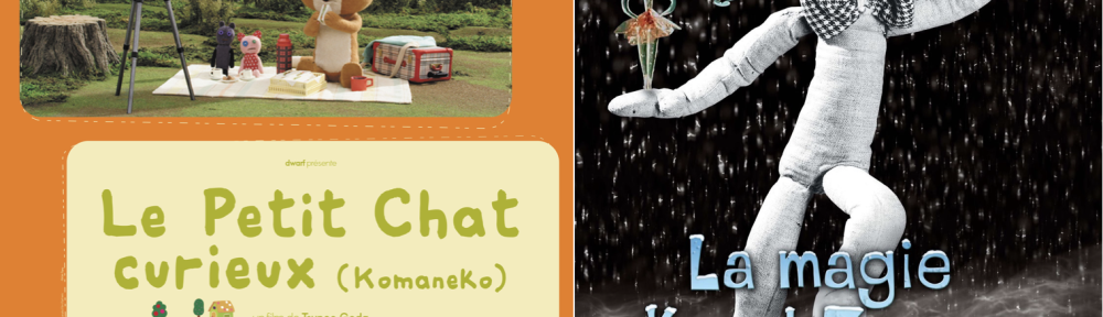 « Maternelle au Cinéma » 95       2023-2024