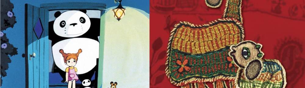 « Maternelle au Cinéma » 17 2023-2024