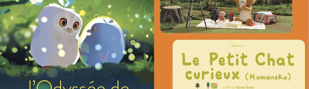 « Choum et Komaneko » avec Maternelle au Cinéma 92