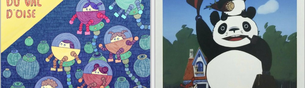 « Maternelle au Cinéma » 95 – 2024/2025