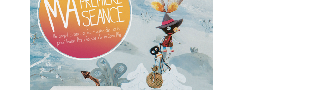 « Ma Première Séance » 2024-2025