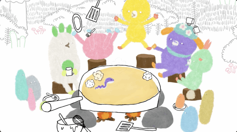 « Mon Premier Cinéma » 2025-2026